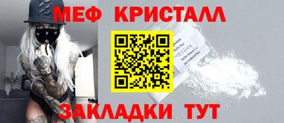 MDMA Premium VHQ Гулькевичи