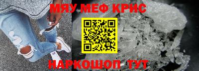 не бодяженный Вязьма
