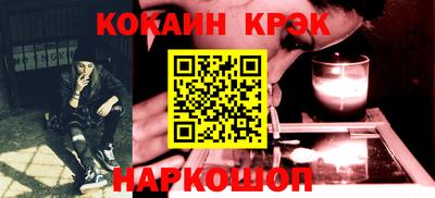 твердый Гудермес