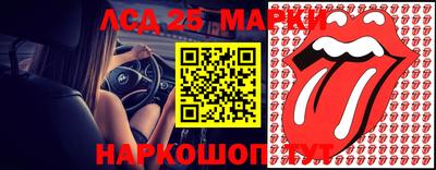 MDMA Premium VHQ Гулькевичи