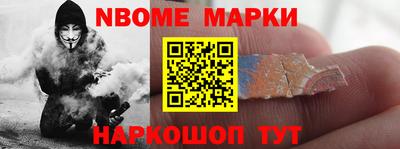 MDMA Premium VHQ Гулькевичи