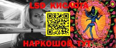 амфетамин Вязники