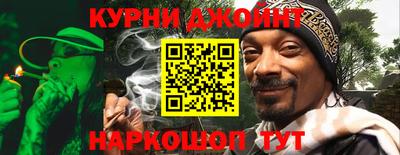 твердый Гудермес