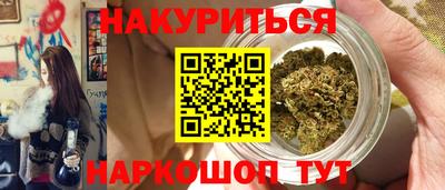 MDMA Premium VHQ Гулькевичи