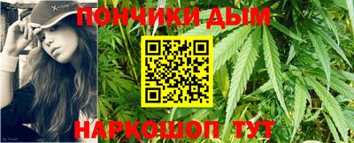 MDMA Premium VHQ Гулькевичи