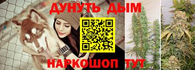 MDMA Premium VHQ Гулькевичи