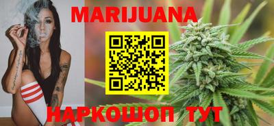 гашик Гуково