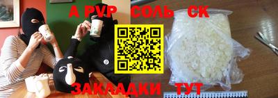 MDMA Premium VHQ Гулькевичи