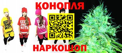 твердый Гудермес