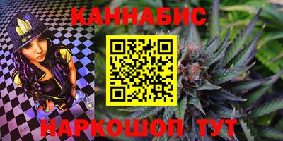 гашик Гуково