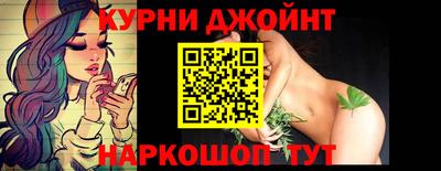не бодяженный Вязьма