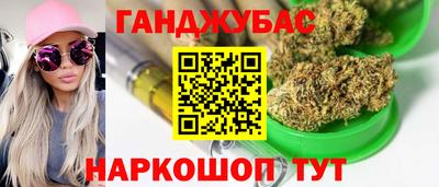 не бодяженный Вязьма