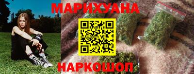 амфетамин Вязники