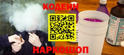 гашик Гуково