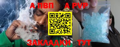твердый Гудермес