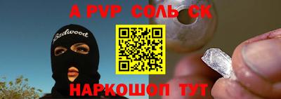 твердый Гудермес