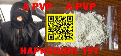 MDMA Premium VHQ Гулькевичи