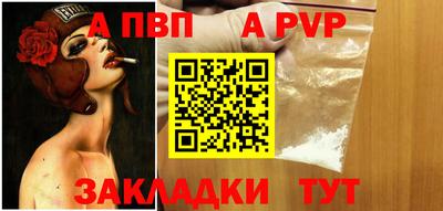 MDMA Premium VHQ Гулькевичи