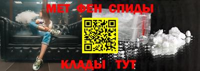 гашик Гуково