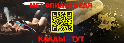 MDMA Premium VHQ Гулькевичи