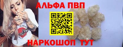 твердый Гудермес
