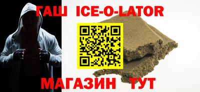 MDMA Premium VHQ Гулькевичи