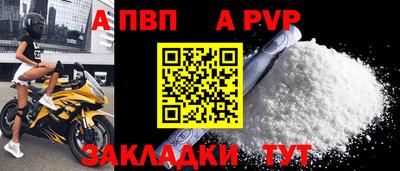 твердый Гудермес