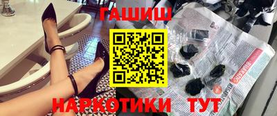 MDMA Premium VHQ Гулькевичи