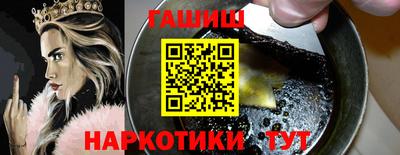 твердый Гудермес