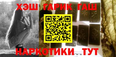 твердый Гудермес