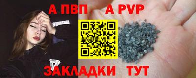 MDMA Premium VHQ Гулькевичи