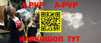 твердый Гудермес