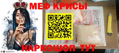 MDMA Premium VHQ Гулькевичи